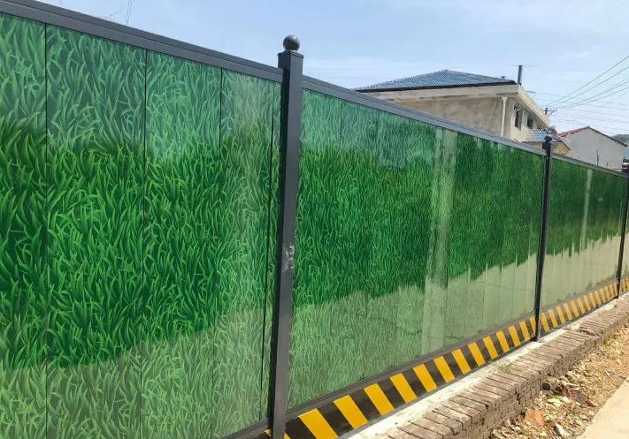 小草金属围挡